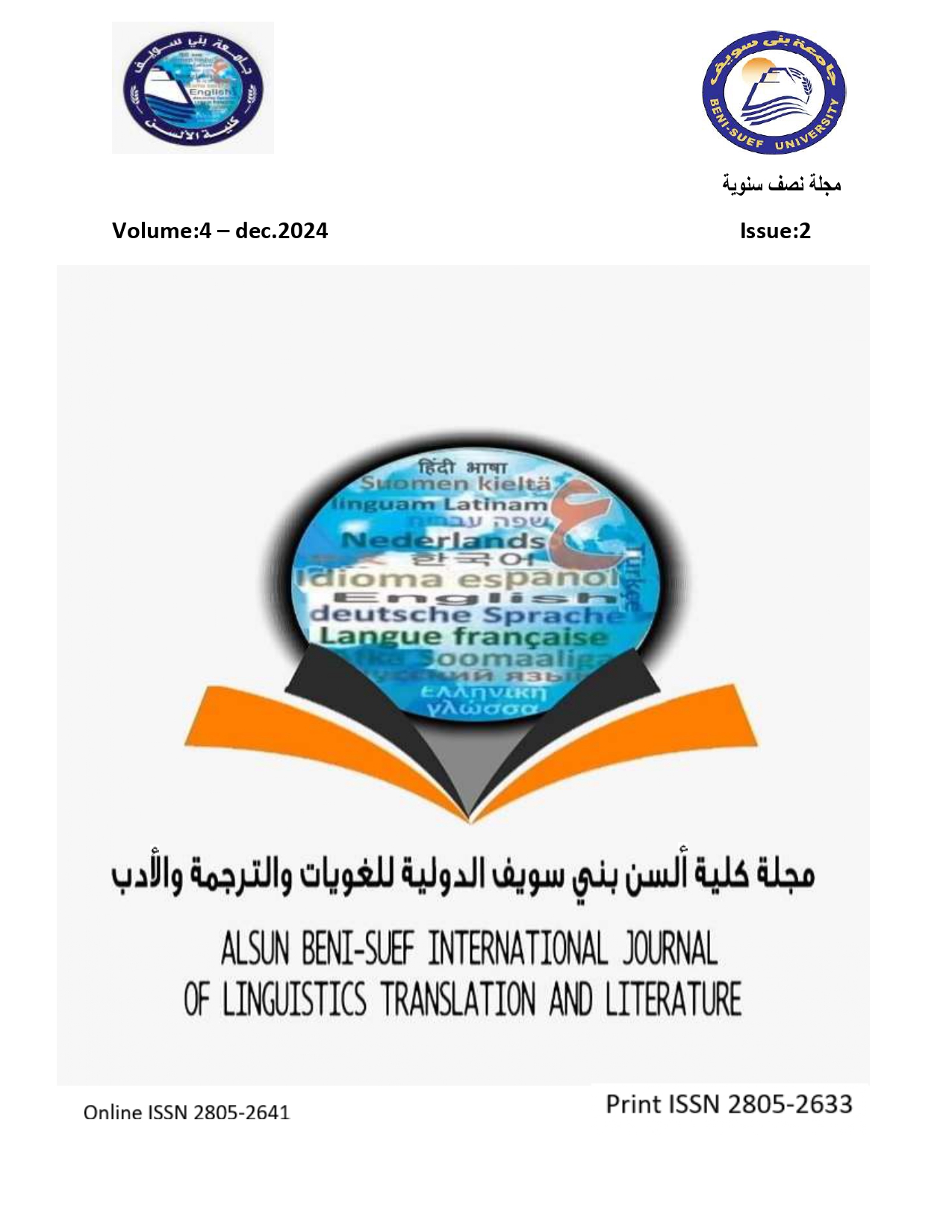 Alsun Beni-Suef International Journal of Linguistics Translation and Literature