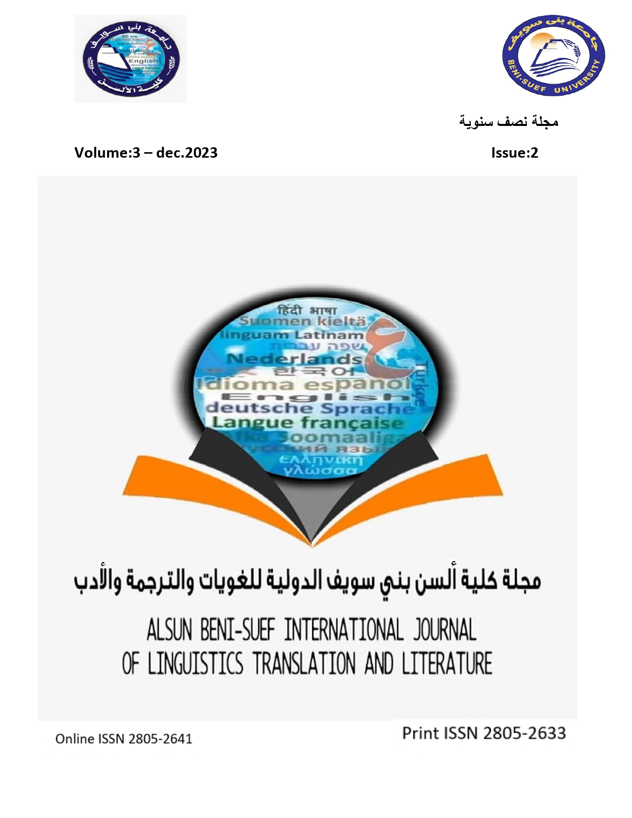 Alsun Beni-Suef International Journal of Linguistics Translation and Literature